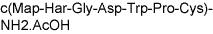 Eptifibatide Acetate