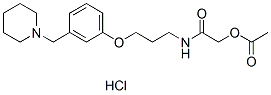 Roxatidine Acetate HCl