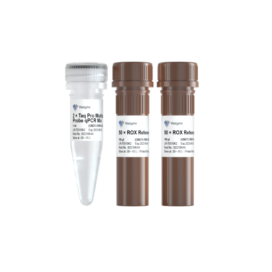 Taq Pro U+ Multiple Probe qPCR Mix