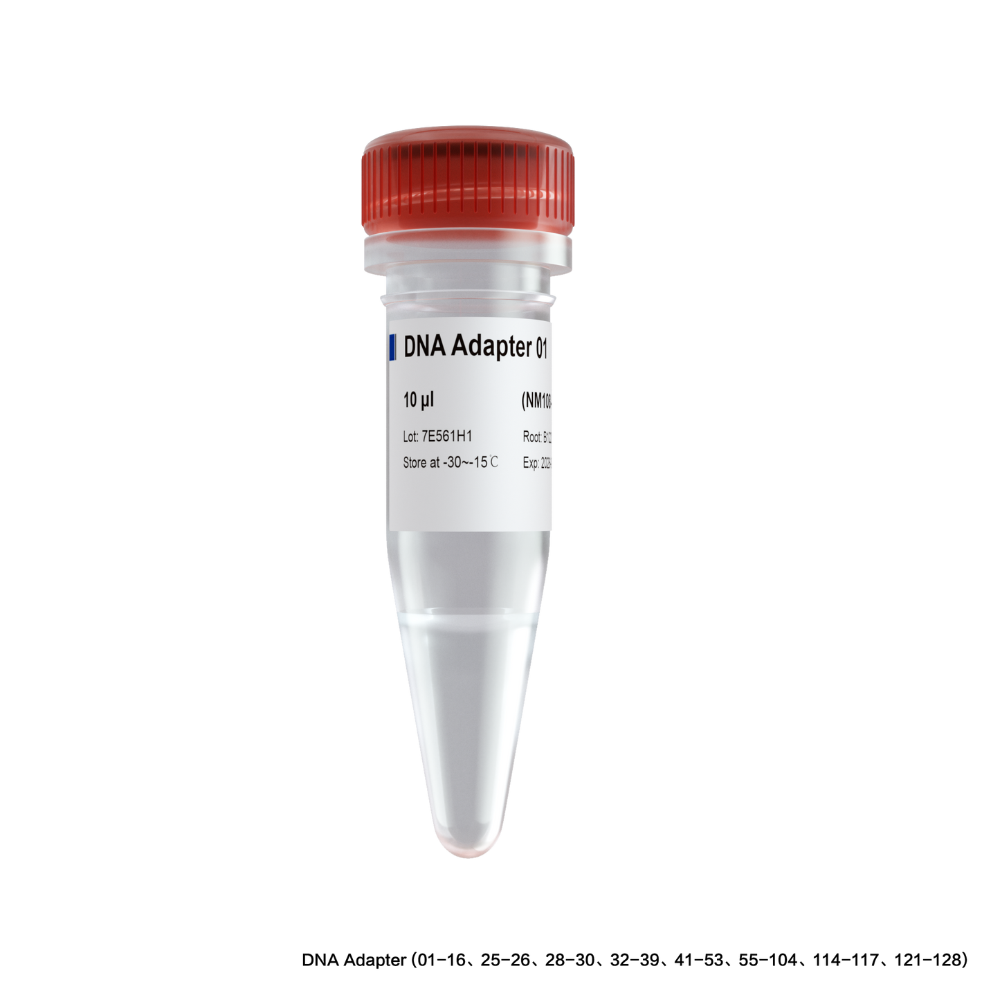 VAHTS DNA Adapters Set 8 for MGI