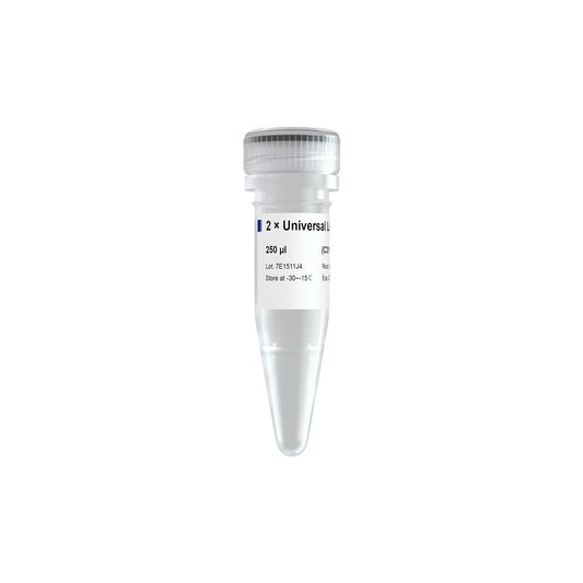 5min Universal Ligation Mix
