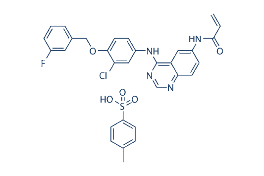 Allitinib tosylate