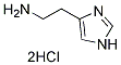 Histamine 2HCl