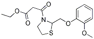 Moguisteine
