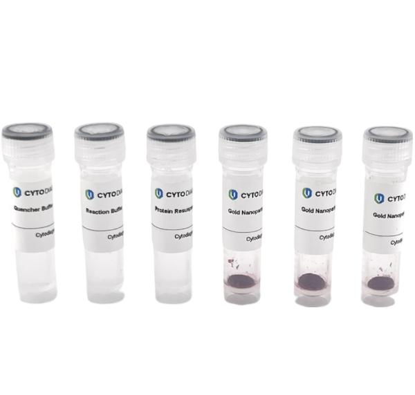 90nm NHS-Activated Gold Nanoparticle Conjugation Kit