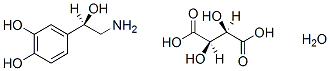 Noradrenaline bitartrate monohydrate