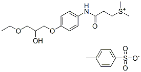 Suplatast Tosylate