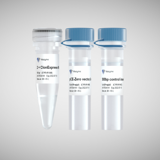 ClonExpress Ultra One Step Cloning Kit