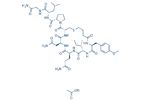 Carbetocin Acetate