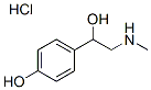 Synephrine HCl