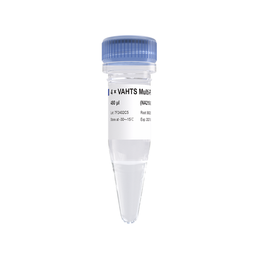 VAHTS AmpSeq Multi-PCR Module V3