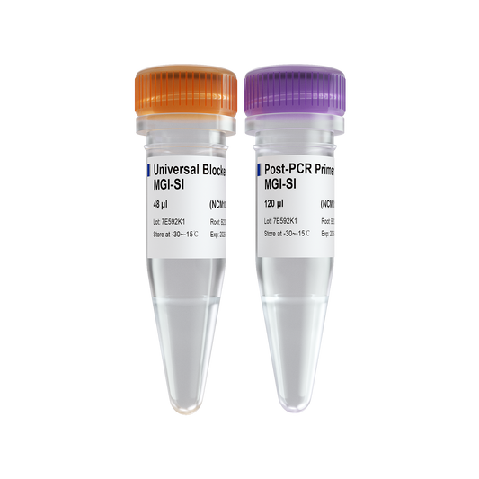 VAHTS Target Capture Universal Blockers and Post-PCR Primer Mix for MGI-SI